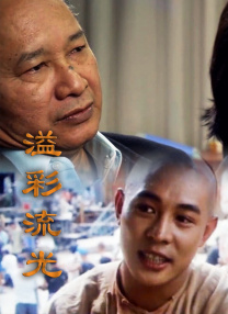 91短视频在线高清hd